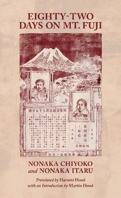 Eighty-Two Days on Mt. Fuji
