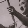 George Nakashima Woodworkers