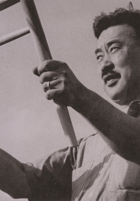 George Nakashima Woodworkers